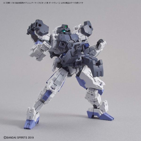 N_Armor_For_Base_Attack_Rabiot_Exclusive_Dark_Gray_30Mm_Chat_Luong_Cao_44B9Bf6Abb444844806F4F682Fcbcf3C_Grande.jpg Gundam