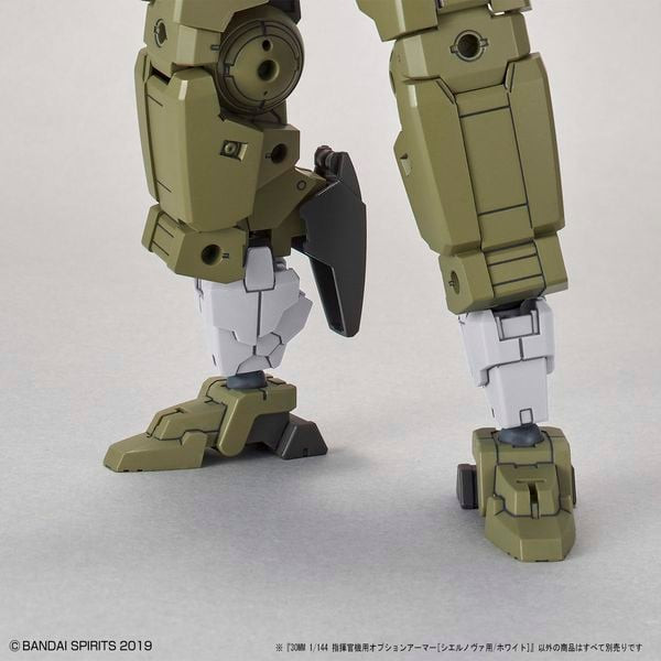 N_Option_Armor_For_Commander_Cielnova_Exclusive__White_30Mm_O_Viet_Nam_15Fa473Bafd3470888Cf2Ae84A415Ff1_Grande.jpg Gundam