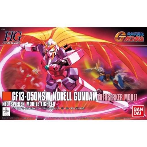 Gundam