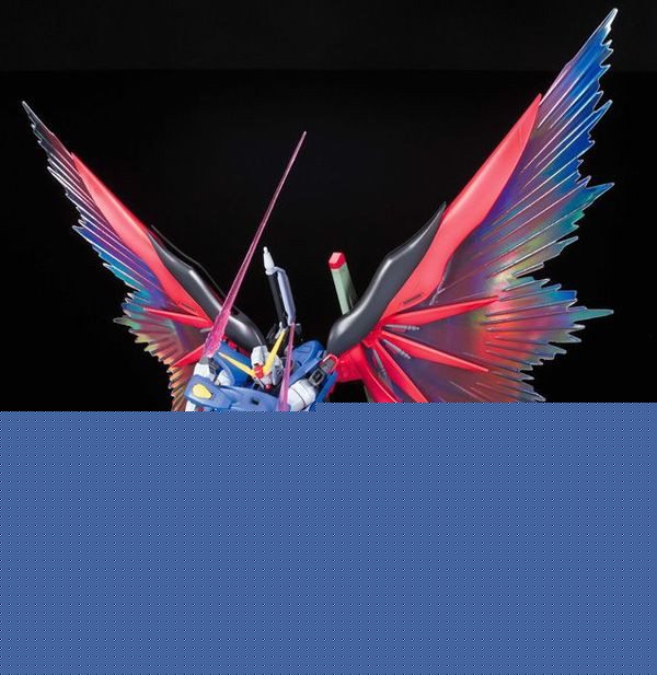 Noi_Ban_Destiny_Gundam_Extreme_Blast_Mode_Mg.jpg Gundam