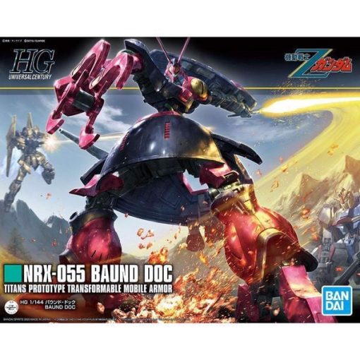 Gundam