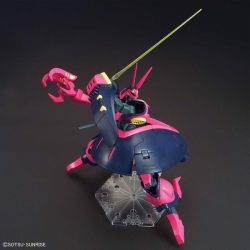 Gundam
