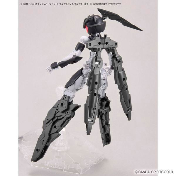 O_Hinh_30Mm_Option_Parts_Set_5_Multi_Wing_Multi_Booster_Chat_Luong_Cao_4D667B4Dc4Cb4663Bd5Eb70C34C8771C_Grande.jpg Gundam