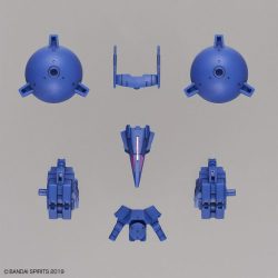 30Mm Option Armor For High-Mobility Cielnova Exclusive / Blue - 1/144 4 Gundam