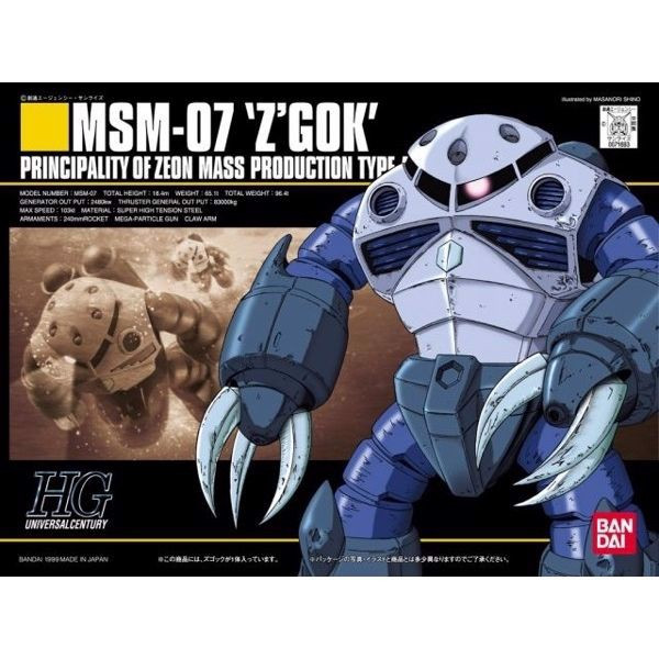 O_Hinh_Zgok_Hguc_Gundam_Bandai_Dda224282Ed145Ae9Ca5D2F93Ab4A6B1_Grande_97785Efa60784C31823Ce5596322D121_Master.jpg Gundam