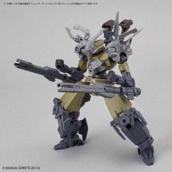 30Mm Option Armor For Defense Operation Cielnova Exclusive / Gray - 1/144 2 Gundam