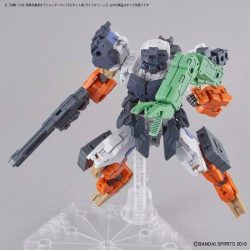 30Mm Option Armor For Special Operation Rabiot Exclusive / Light Green - 1/144 4 Gundam