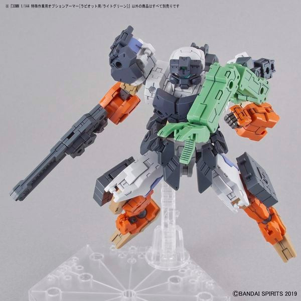 Option_Armor_For_Special_Operation_Rabiot_Exclusive__Light_Green_30Mm_Daaae42Cff34441689517E161Bb3619B_Grande.jpg Gundam