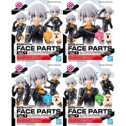 30 Minutes Sisters Water Decals Multiuse 1 - 30Ms 12 Gundam