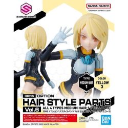 Option Hair Style Parts Vol.6 All 4 Types - 30Ms 3 Gundam