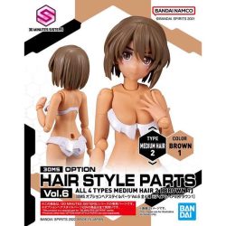 Option Hair Style Parts Vol.6 All 4 Types - 30Ms 4 Gundam