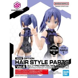 Option Hair Style Parts Vol.6 All 4 Types - 30Ms 2 Gundam