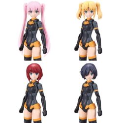 Option Hair Style Parts Vol.1 - All 4 Types - 30Ms 5 Gundam