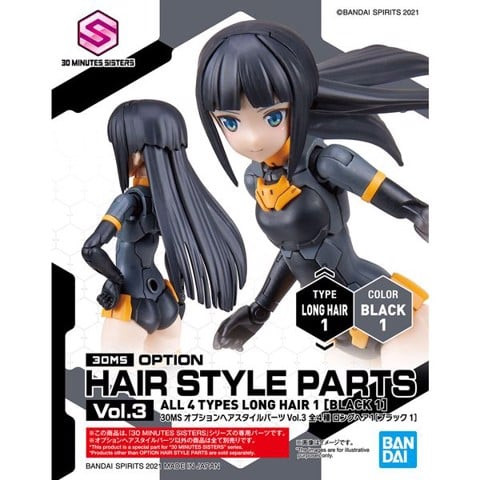 Option_Hair_Style_Parts_Vol_3_All_4_Types_30Ms_Long_Hair_1_Black_1_9B220027Be3942F4Bb44C9Eacefa2215_Large.jpg Gundam