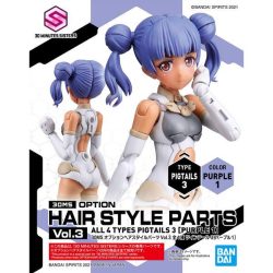 Option Hair Style Parts Vol.3 - All 4 Types - 30Ms 3 Gundam
