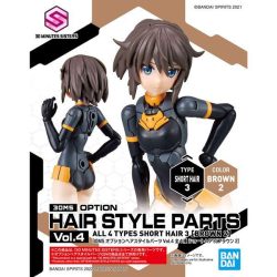 Option Hair Style Parts Vol.4 - All 4 Types - 30Ms 3 Gundam