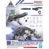 Option Parts Set 11 Large Cannon Arm Unit - 30Mm 1/144 18 Gundam