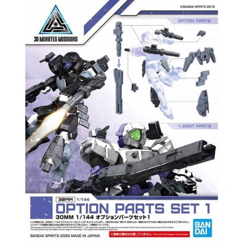 Option_Parts_Set_1_30Mm_4E193008A7F9412Cbfb827D147341054_Large.jpg Gundam