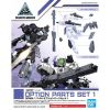 Option Parts Set 1 - 30Mm 1/144 - Phụ Kiện Robot Chính Hãng 14 Gundam