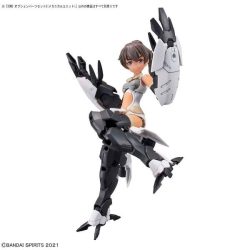 Option Parts Set 3 - Mechanical Unit - 30Ms - Phụ Kiện Mô Hình 30Ms Bandai 8 Gundam