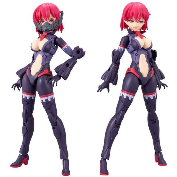 Option_Parts_Set_6_Chaser_Costume_Color_A_30Ms_Chat_Luong_Cao_F1Fbb610175844109E47968922Aa85Cc_Grande.jpg Gundam