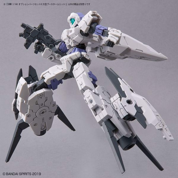 Option_Parts_Set_9_Large_Booster_Unit_30Mm_Chat_Luong_Cao_1B4Ef4Ec21584Ce3Aa0Df3Bb0938Ab0D_Grande.jpg Gundam
