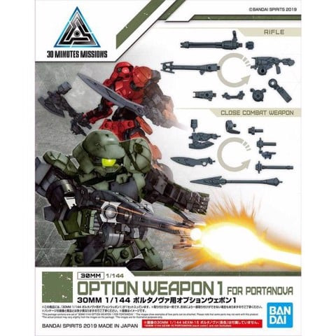 Option_Weapon_1_For_Portanova_30Mm_2Bd75Fc0B0B14785Ac44D6Ef69233B1C_Large.jpg Gundam