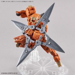 30Mm Option Weapon 1 For Rabiot - 1/144 6 Gundam