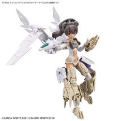 Optional Parts Set 5 Heavy Armor - 30Ms - Phụ Kiện Mô Hình Robot Bandai 8 Gundam