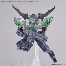 30Mm Option Armor For Special Operation Rabiot Exclusive / Light Green - 1/144 5 Gundam