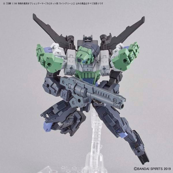 Or_For_Special_Operation_Rabiot_Exclusive__Light_Green_30Mm_O_Viet_Nam_07E8Bcf89F2945Ed9B31A185Ecf733D1_Grande.jpg Gundam