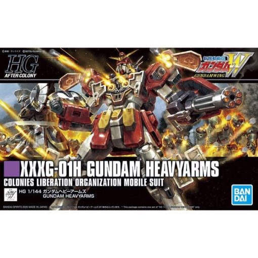 Gundam