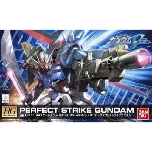 Gundam