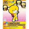 Petitgguy Winning Yellow (Hgpg - 1/144) (Mô Hình Gundam) 5 Gundam