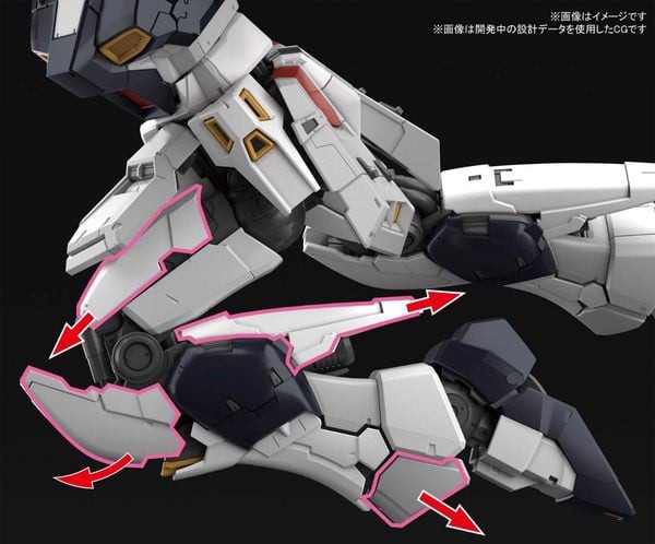 Phu_Kien_Nu_Gundam_Rg_Gunpla_Cdf7796Fe1E54Cf3B3E691Ebf4Efe629_Grande.jpg Gundam