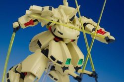 Gundam