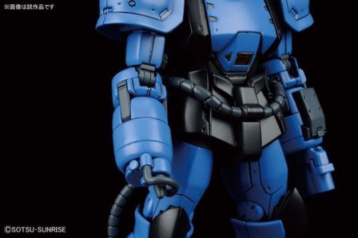 Gundam