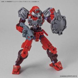 Gundam