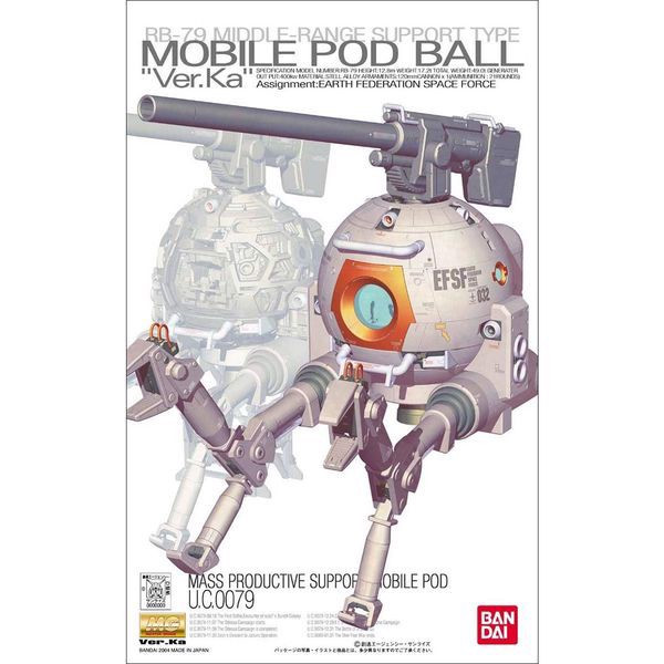 Rb-79_Mobile_Pod_Ball_Ver.ka_Mg Gundam