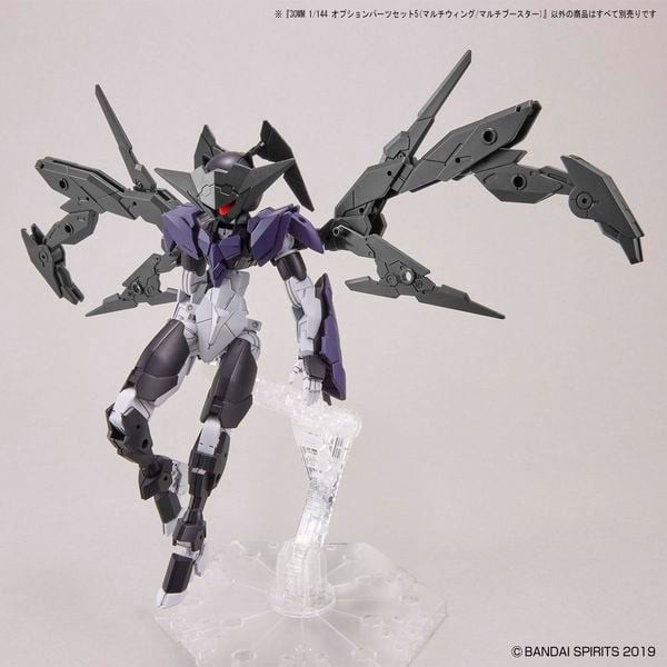 Review_30Mm_Option_Parts_Set_5_Multi_Wing_Multi_Booster_B3Ad6Efaf08F4E21B4618Dd6Ec091396_Grande.jpg Gundam