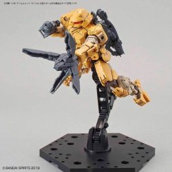 30Mm Arm Unit Rifle / Large Claw - 1/144 - Phụ Kiện Cho 30 Minutes Missions 6 Gundam