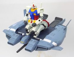 Gundam