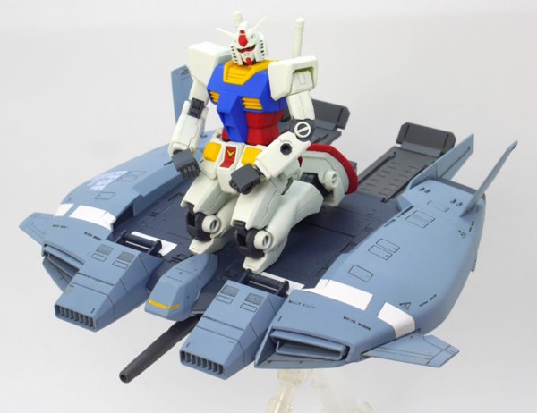 Gundam