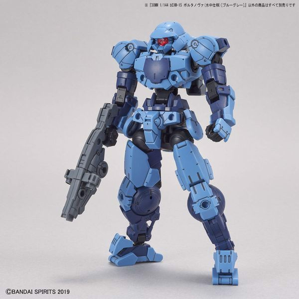 Review_Bexm-15_Portanova_Marine_Type_Blue_Gray_30Mm_3Cde16C1Aaca4A0081Cb604E0E1D5997_Grande.jpg Gundam