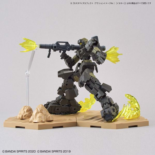 Review_Customize_Effect_Action_Image_Ver_Yellow_30Mm_359E47Fec02B4Cc29D23Fd6B9A26F233_Grande.jpg Gundam