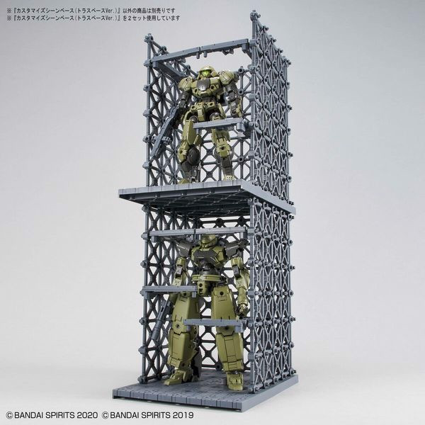 Review_Customize_Scene_Base_Truss_Base_Ver_Bandai_1D0B1B0De8F34F399426253Afcfe6Cbd_Grande.jpg Gundam
