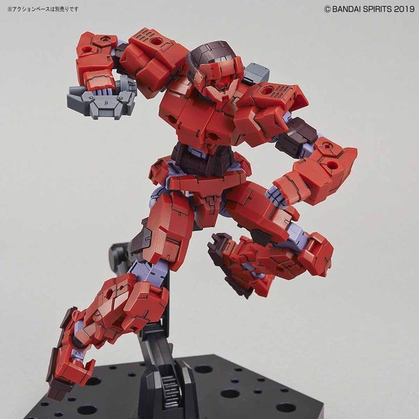 Review_Eemx-17_Alto_Red_30Mm_92Db014C3141437Fa56D8F972531A944_Grande.jpg Gundam