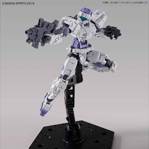 Review_Eexm-17_Alto_White_30Mm_D727B322F4144237A9037A6Ac8Ed649E_Grande.jpg Gundam