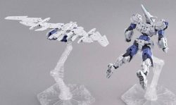 30Mm Extended Armament Vehicle - Air Fighter Ver. White - 1/144 10 Gundam