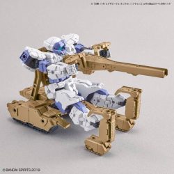 30Mm Extended Armament Vehicle - Tank Ver. Brown - 1/144 6 Gundam